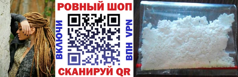 Хочу наркоту Нытва МАРИХУАНА COCAIN А ПВП Мефедрон Метамфетамин ГАШ