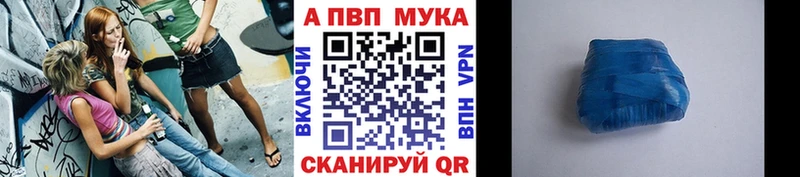 MEGA как зайти  Нытва  A PVP СК 