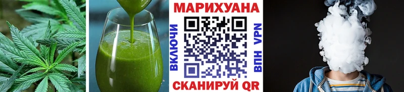 Canna-Cookies марихуана  что такое   Нытва 