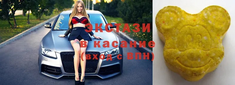 что такое   Нытва  Экстази mix 