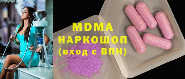 СК Киреевск