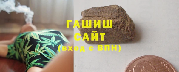 кокаин Касимов