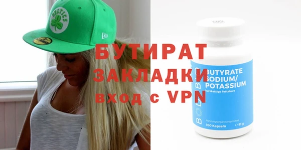 индика Карпинск