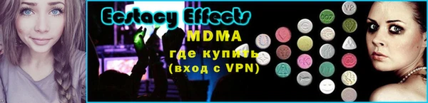 кокаин Касимов