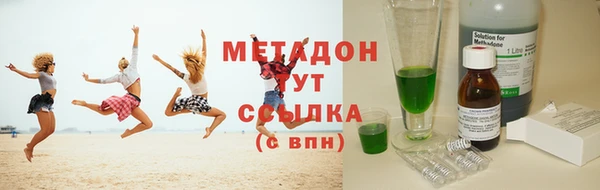2c-b Карталы