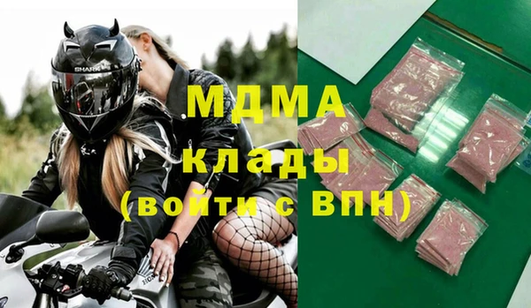 2c-b Карталы