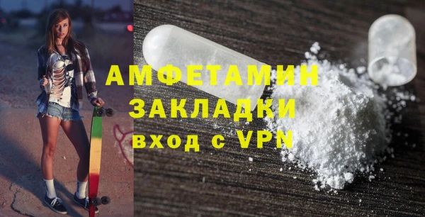 СК Киреевск