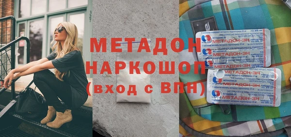 2c-b Карталы