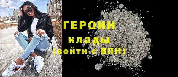 2c-b Карталы