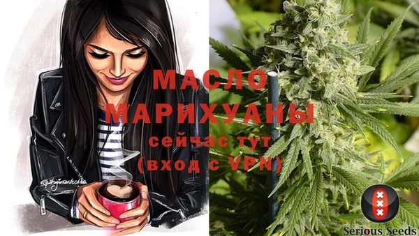 2c-b Карталы