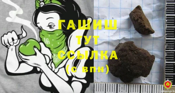 шишки Киренск