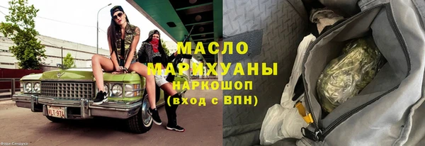 2c-b Карталы