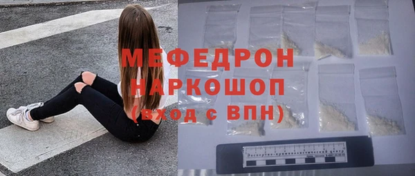 2c-b Карталы