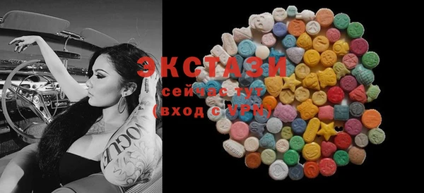 шишки Киренск