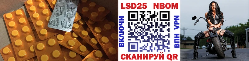 Лсд 25 экстази ecstasy Нытва