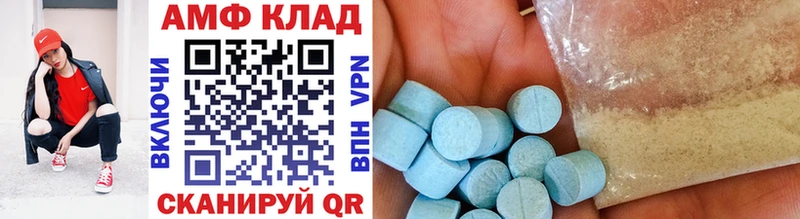 hydra сайт Нытва Метамфетамин Декстрометамфетамин 99.9%