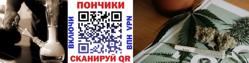 Канабис Bruce Banner  это телеграм  Нытва  купить  
